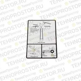 Информационная наклейка, 4175911