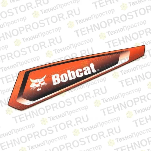 Наклейка с топливным баком, 4178631