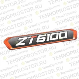 Наклейка с номером модели, 4178842