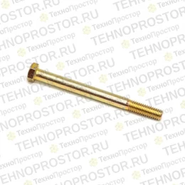 Болт с шестигранной головкой, 64123-217