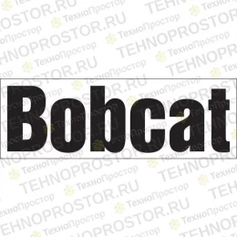 ДЕКАЛЬ ЛОГОТИП BOBCAT, 6731336