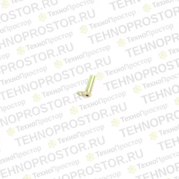 Штифт нижнего звена, 7002944