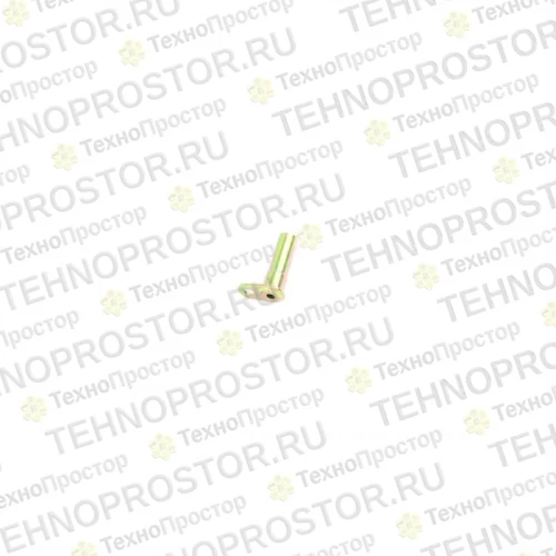 Штифт нижнего звена, 7002944