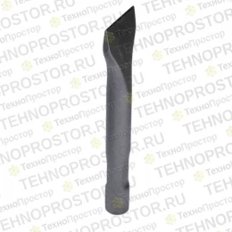 Гидравлический отбойный молоток BOBCAT - 7144704