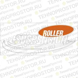 Табличка роликовой подвески, 7146178