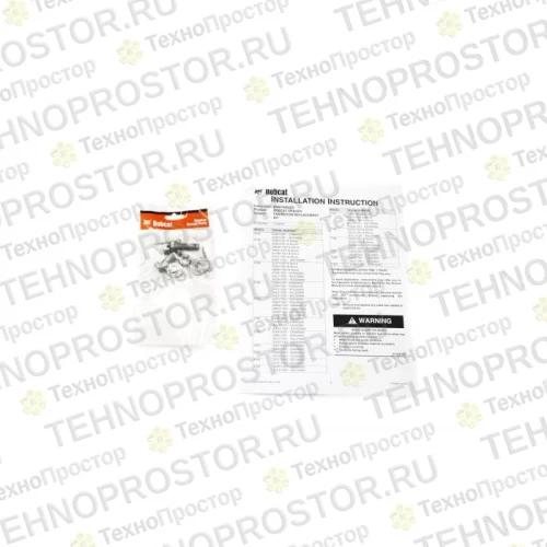 Комплект двигателя гидравлического вентилятора охлаждения для погрузчиков, 7154747