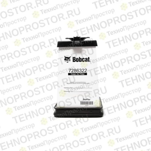 Внешний воздушный фильтр BOBCAT - 7286322