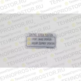 Табличка с положением регулировочного винта, 7385614