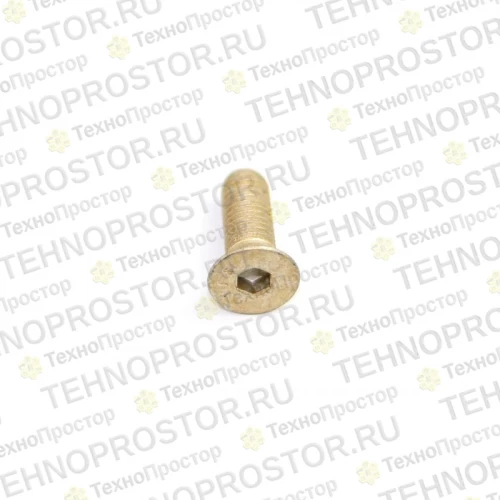 Винт, 9Г824