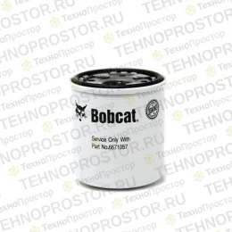 Масляный фильтр двигателя BOBCAT - X6671057