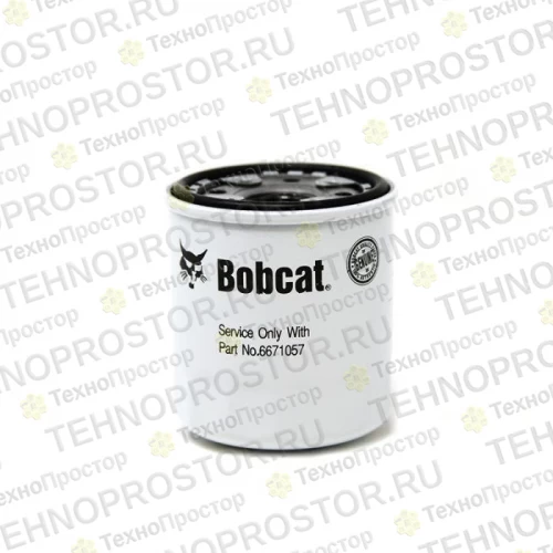Масляный фильтр двигателя BOBCAT - X6671057