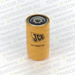 Масляный фильтр JCB - 02/100073A