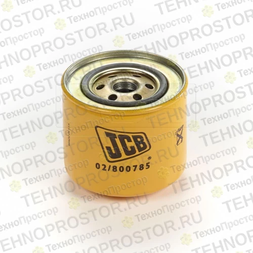 Топливный фильтр, JCB (02/800785)