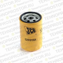 Топливный фильтр, JCB (02/910155A)