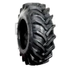 Sitemaster, 18.4-26, 12ПР, JCB (332/H2443)