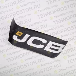 Наклейка на капот, JCB (333/E1181)
