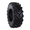 Sitemaster, 17.5LR24, JCB (333/E8389)