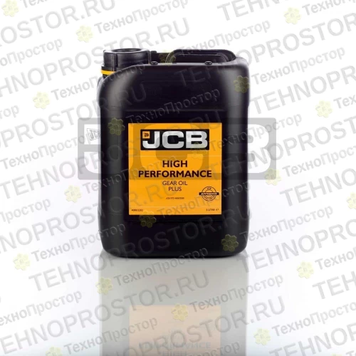 Трансмиссионное масло HP Plus (5 л), JCB (4000/2202D)