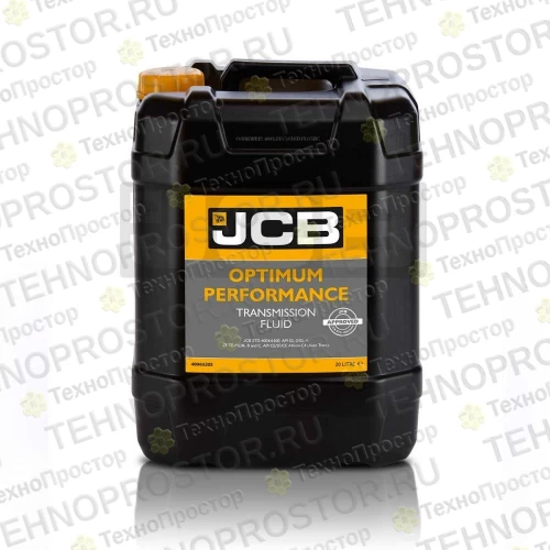 Трансмиссионная жидкость OP (20 л), JCB (4004/6305)
