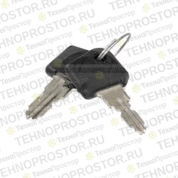 Ключ замка зажигания Linde (0039730404) (комплект 2 шт)