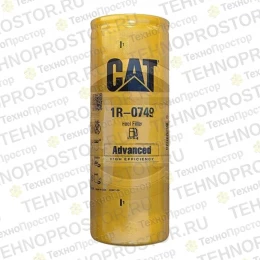Фильтр топливный Cat (1R749)