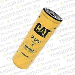 Фильтр топливный Cat (1R762)