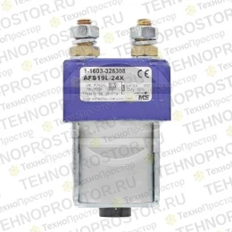 Контактор Linde (7915692540)