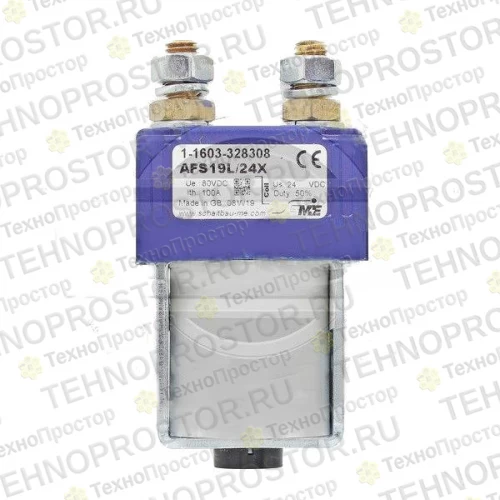 Контактор Linde (7915692540)