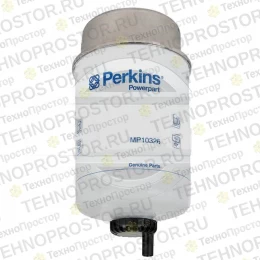 Фильтр топливный Perkins (MP10326)