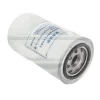 Фильтр топливный Powerguard (PGF440)