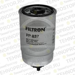 Фильтр топливный Filtron (PP837)