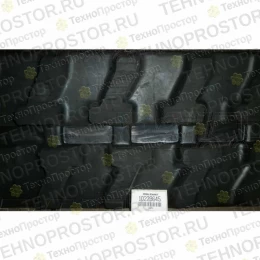 Гусеница TVH - 10229645