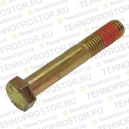 Болт с шестигранной головкой (47C1064)