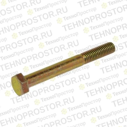 Болт BOBCAT 1CM870