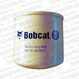 Фильтр масляный Bobcat / 6675517
