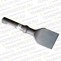 Пика для гидромолота HB 980, для асфальта Bobcat / 7144705