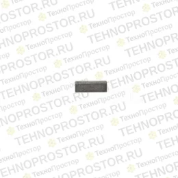 Шпонка вала гидравлического двигателя, 6630089