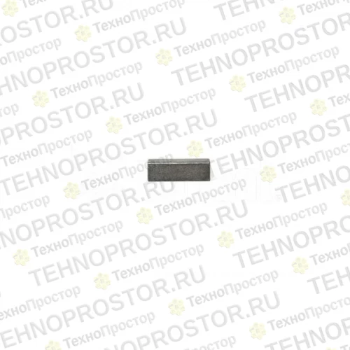 Шпонка вала гидравлического двигателя, 6630089