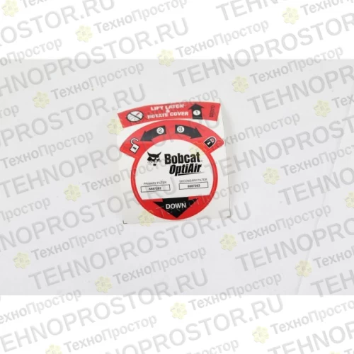 Торцевая крышка воздушного фильтра BOBCAT - 6693896