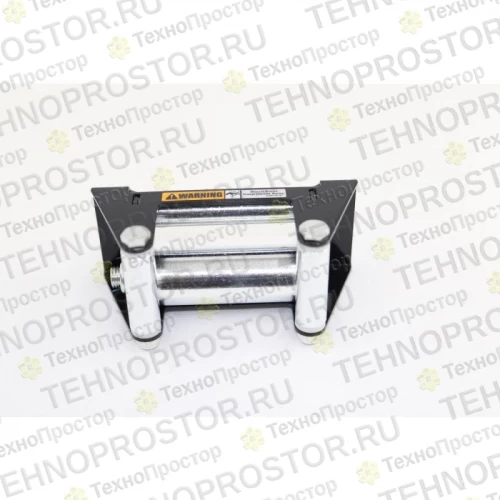 Warn® Roller Fairlead, 7028575