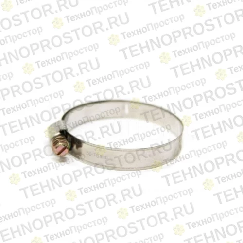 Хомут для шланга, 7030828