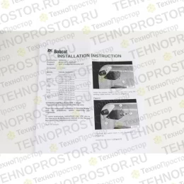 Комплект для регенерации с удаленной парковкой DPF, 7218446