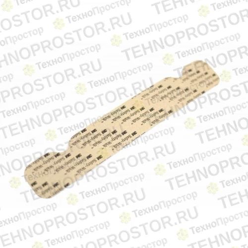 Защитный протектор, 7340710