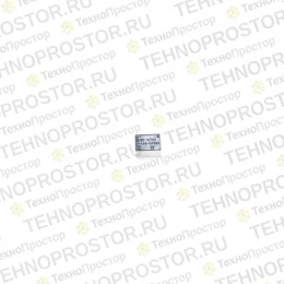 Электрическое реле, 7381085