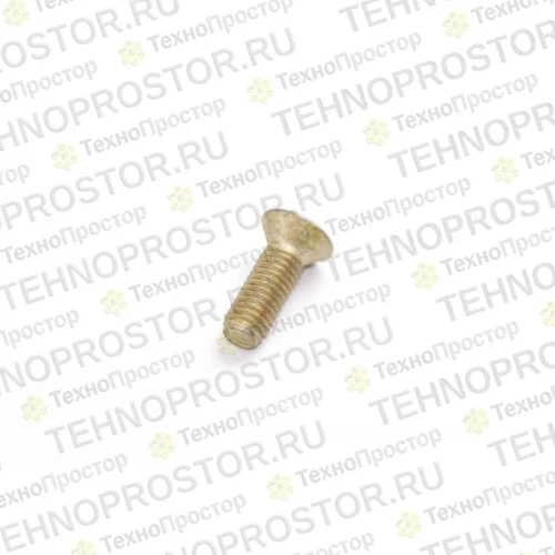 Винт, 9Г824