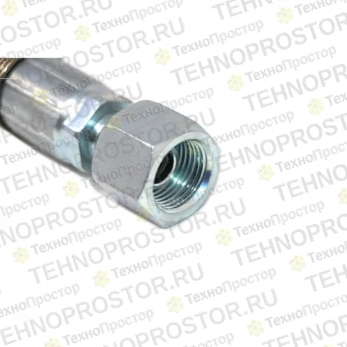 ШЛАНГ, 7010541