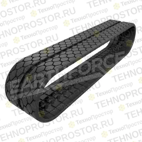 Резиновые гусеницы EarthForce с шестигранным узором (450X86X60), 7329954EF