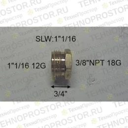 Фитинг для гидроконтура TENNANT T16 (1027976)