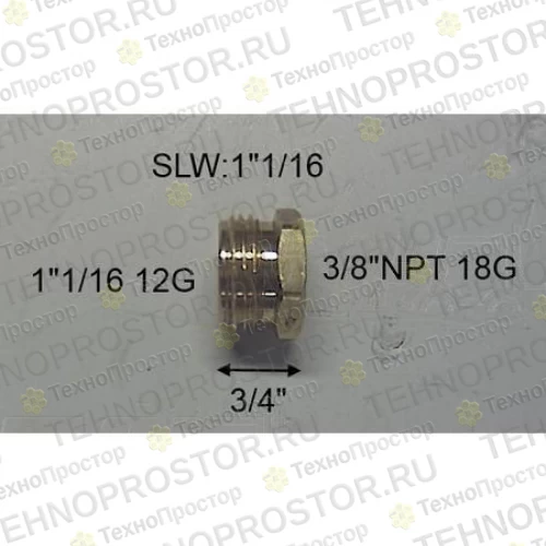 Фитинг для гидроконтура TENNANT T16 (1027976)