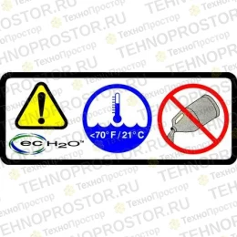 Наклейка TENNANT T16 (1050003)